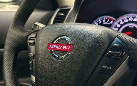 Nissan Teana, 2012 год, 1 369 900 рублей, 10 фотография