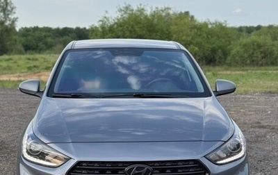 Hyundai Solaris II рестайлинг, 2019 год, 1 300 000 рублей, 1 фотография