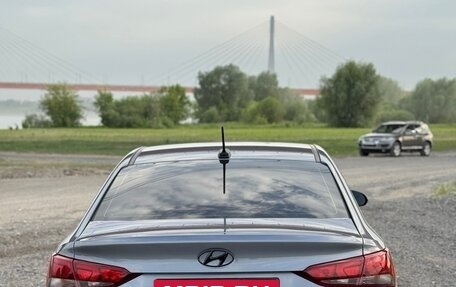Hyundai Solaris II рестайлинг, 2019 год, 1 300 000 рублей, 2 фотография