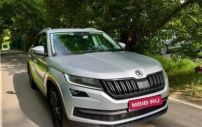 Skoda Kodiaq I, 2018 год, 2 990 000 рублей, 1 фотография