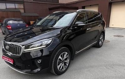 KIA Sorento III Prime рестайлинг, 2019 год, 2 350 000 рублей, 1 фотография