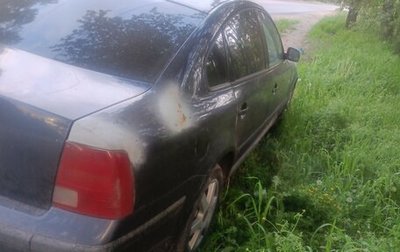 Volkswagen Passat B5+ рестайлинг, 1998 год, 170 000 рублей, 1 фотография