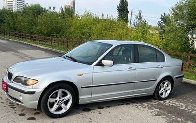 BMW 3 серия, 2003 год, 700 000 рублей, 1 фотография