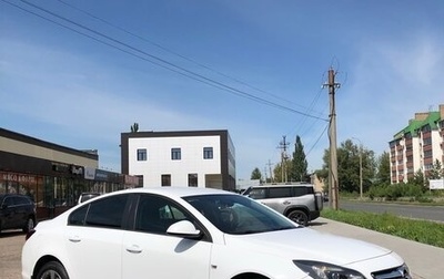 Opel Insignia II рестайлинг, 2014 год, 1 250 000 рублей, 1 фотография