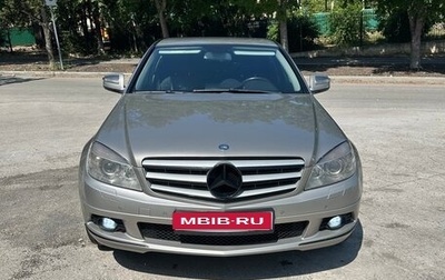 Mercedes-Benz C-Класс, 2007 год, 1 200 000 рублей, 1 фотография