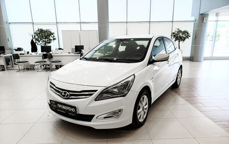 Hyundai Solaris II рестайлинг, 2016 год, 935 000 рублей, 1 фотография