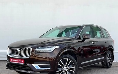 Volvo XC90 II рестайлинг, 2019 год, 4 495 700 рублей, 1 фотография