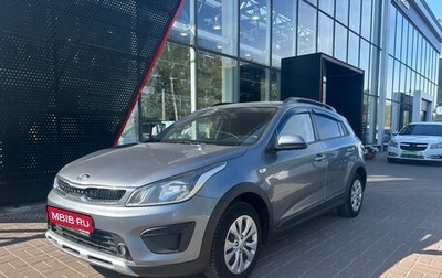 KIA Rio IV, 2019 год, 1 311 000 рублей, 1 фотография