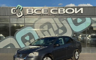 Volkswagen Jetta VI, 2009 год, 625 000 рублей, 1 фотография