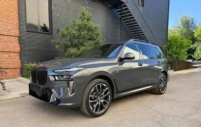 BMW X7, 2025 год, 16 995 000 рублей, 1 фотография