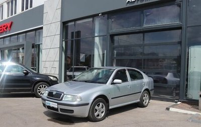Skoda Octavia IV, 2008 год, 449 000 рублей, 1 фотография