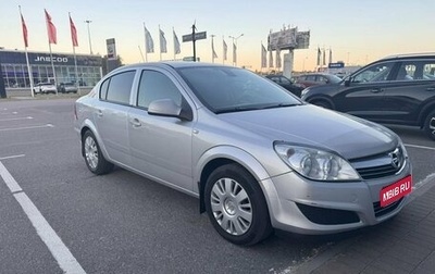Opel Astra H, 2011 год, 450 000 рублей, 1 фотография