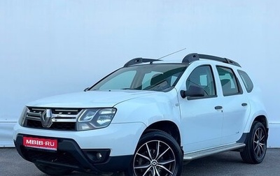 Renault Duster I рестайлинг, 2016 год, 967 500 рублей, 1 фотография