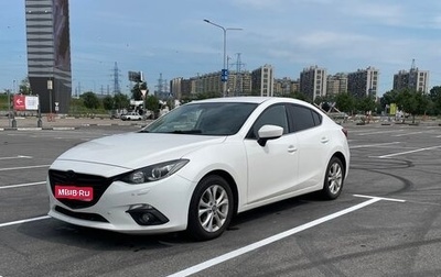 Mazda 3, 2014 год, 1 380 000 рублей, 1 фотография