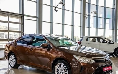 Toyota Camry, 2017 год, 2 248 000 рублей, 1 фотография