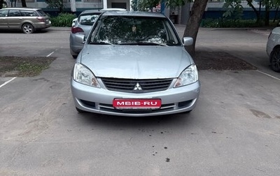 Mitsubishi Lancer IX, 2006 год, 285 000 рублей, 1 фотография