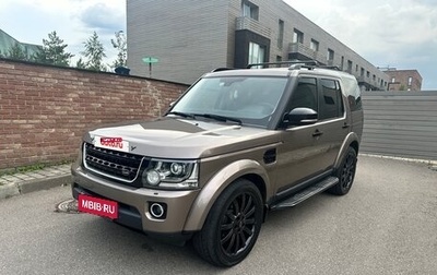 Land Rover Discovery IV, 2015 год, 3 950 000 рублей, 1 фотография