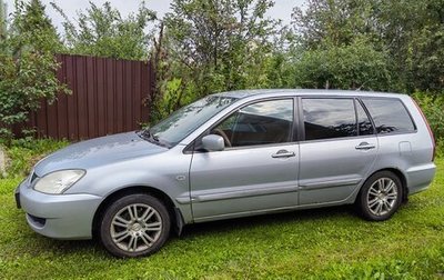 Mitsubishi Lancer IX, 2005 год, 450 000 рублей, 1 фотография