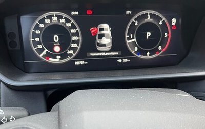 Land Rover Discovery IV, 2019 год, 4 450 000 рублей, 1 фотография