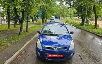 Hyundai i20 IB рестайлинг, 2010 год, 650 000 рублей, 1 фотография