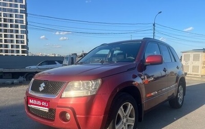 Suzuki Grand Vitara, 2007 год, 850 000 рублей, 1 фотография