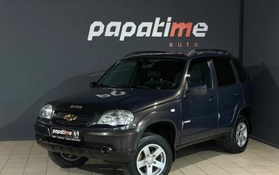 Chevrolet Niva I рестайлинг, 2016 год, 735 000 рублей, 1 фотография