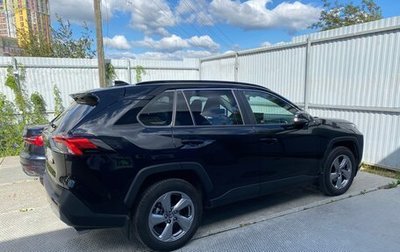 Toyota RAV4, 2020 год, 2 999 999 рублей, 1 фотография
