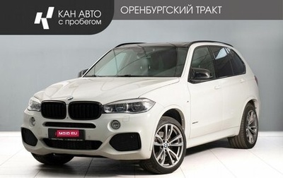 BMW X5, 2015 год, 3 400 000 рублей, 1 фотография