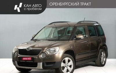 Skoda Yeti I рестайлинг, 2011 год, 960 000 рублей, 1 фотография