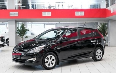 Hyundai Solaris II рестайлинг, 2015 год, 899 000 рублей, 1 фотография