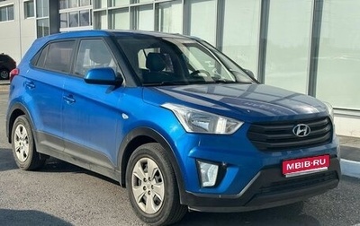 Hyundai Creta I рестайлинг, 2018 год, 1 689 000 рублей, 1 фотография