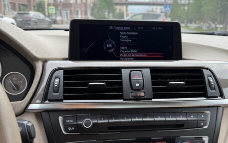 BMW 3 серия, 2012 год, 2 450 000 рублей, 8 фотография