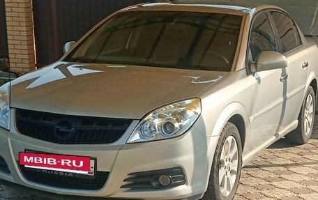 Opel Vectra C рестайлинг, 2007 год, 575 000 рублей, 7 фотография