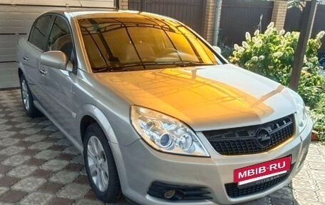 Opel Vectra C рестайлинг, 2007 год, 575 000 рублей, 9 фотография