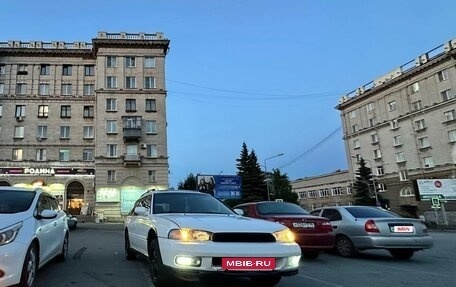 Subaru Legacy VII, 1997 год, 300 000 рублей, 4 фотография