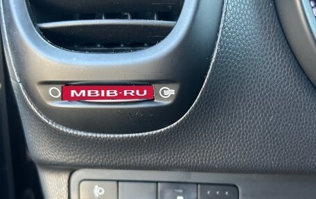 KIA Soul II рестайлинг, 2014 год, 1 199 000 рублей, 8 фотография