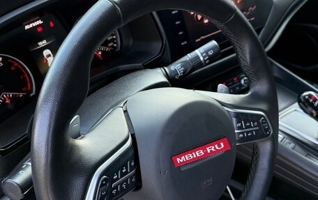 Haval F7 I, 2021 год, 1 760 000 рублей, 12 фотография