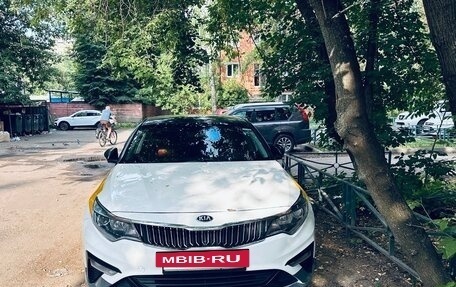 KIA Optima IV, 2019 год, 1 028 000 рублей, 2 фотография