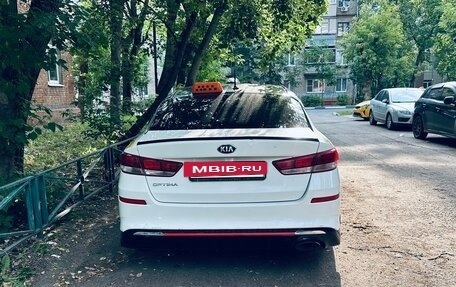 KIA Optima IV, 2019 год, 1 028 000 рублей, 7 фотография