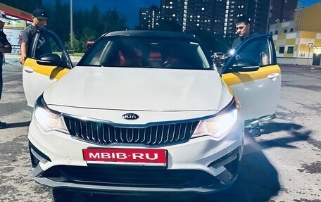 KIA Optima IV, 2019 год, 1 028 000 рублей, 9 фотография