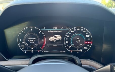 Volkswagen Touareg III, 2019 год, 6 800 000 рублей, 13 фотография