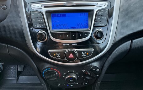 Hyundai Solaris II рестайлинг, 2013 год, 1 150 000 рублей, 19 фотография