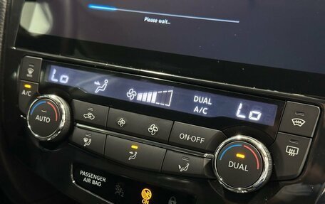 Nissan Qashqai, 2014 год, 1 549 900 рублей, 12 фотография