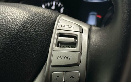 Nissan Qashqai, 2014 год, 1 549 900 рублей, 10 фотография