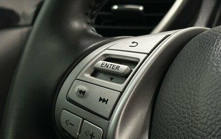 Nissan Qashqai, 2014 год, 1 549 900 рублей, 9 фотография
