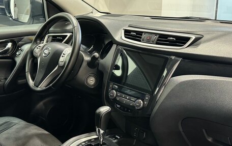 Nissan Qashqai, 2014 год, 1 549 900 рублей, 8 фотография