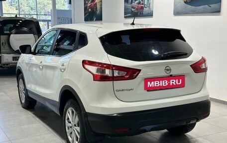 Nissan Qashqai, 2014 год, 1 549 900 рублей, 4 фотография