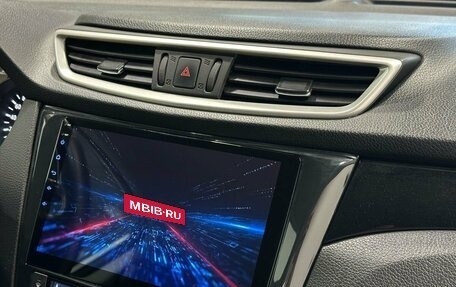 Nissan Qashqai, 2014 год, 1 549 900 рублей, 11 фотография
