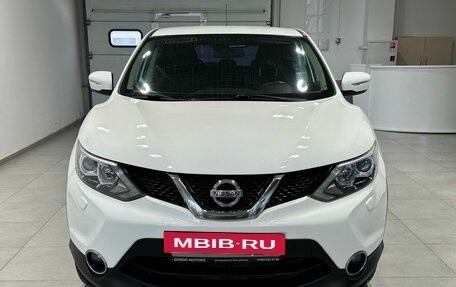 Nissan Qashqai, 2014 год, 1 549 900 рублей, 2 фотография