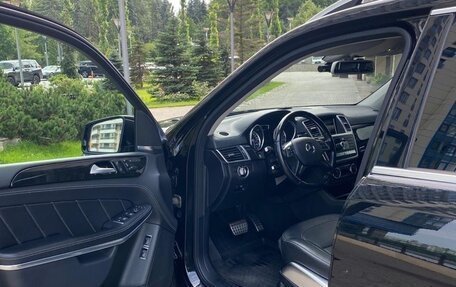 Mercedes-Benz GL-Класс, 2015 год, 4 000 050 рублей, 11 фотография